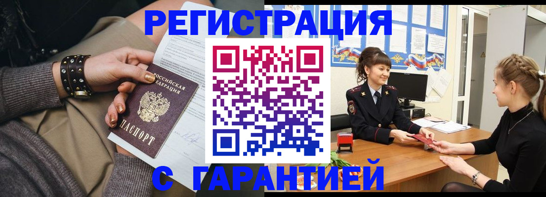 форма 3 в Петушках